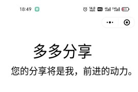 微信小程序多功能工具箱源码