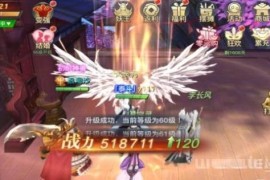 龙武手游单机版win7版VM2025虚拟机里安卓模拟器一键启动