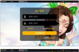 MT3换皮梦幻【神武4修复点化】最新整理Linux手工服务端+GM后台