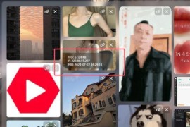 PixPro 全开源图床---新版本V1.6