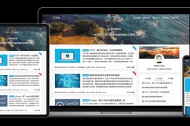 Kratos专注阅读体验的 WordPress 主题