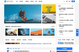 Justnews主题源码6.0.1开心版+社交问答插件2.3.1+附教程