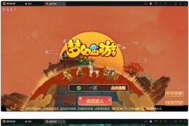 MT3换皮梦幻【睿泽西游】1月整理Linux手工服务端+GM后台+双端