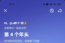 华豫建站企业网站管理系统 v3.0