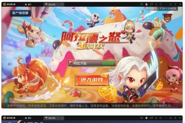 横版闯关手游【阿拉德之怒大马猴80版】最新整理Linux手工服务端+运营后台+CDK清包后台+GM授权后台+安卓苹果双端