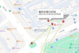 防老人走失APP源码 支持GPS轨迹定位 驻留时间