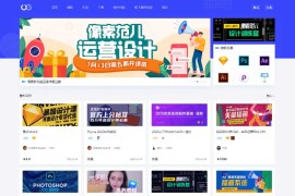 【Uigreat v1.5.1】WordPress响应式网站平扁设想气概blog自媒体平台主题气概