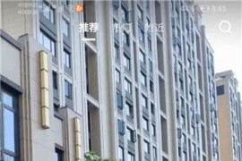 高仿抖音短视频APP源码,支持直播 带原生安卓和ios源码 后台PHP-带安装教程