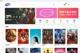 茶杯狗影视跳转源码2.0