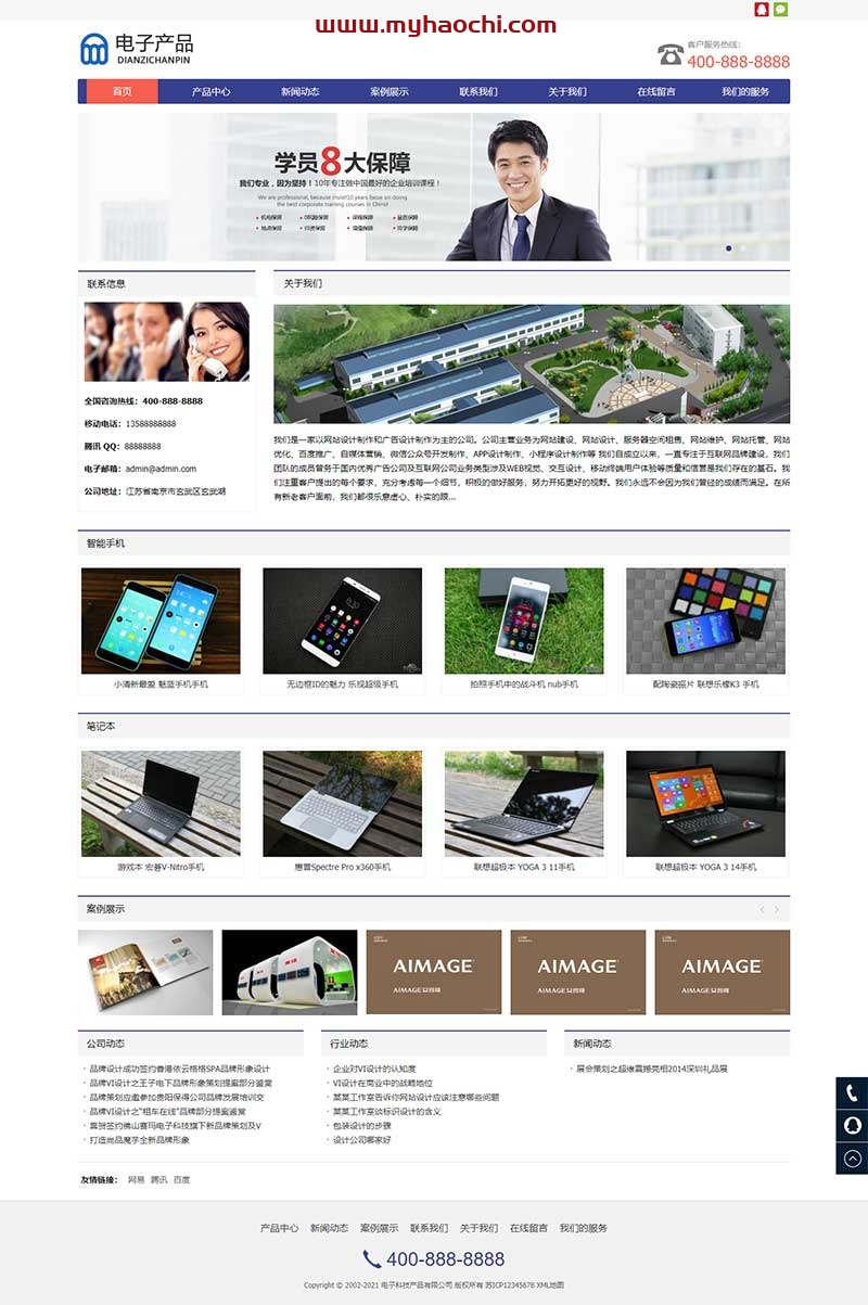 7305320219221455111.gif 7305320219221455111.gif