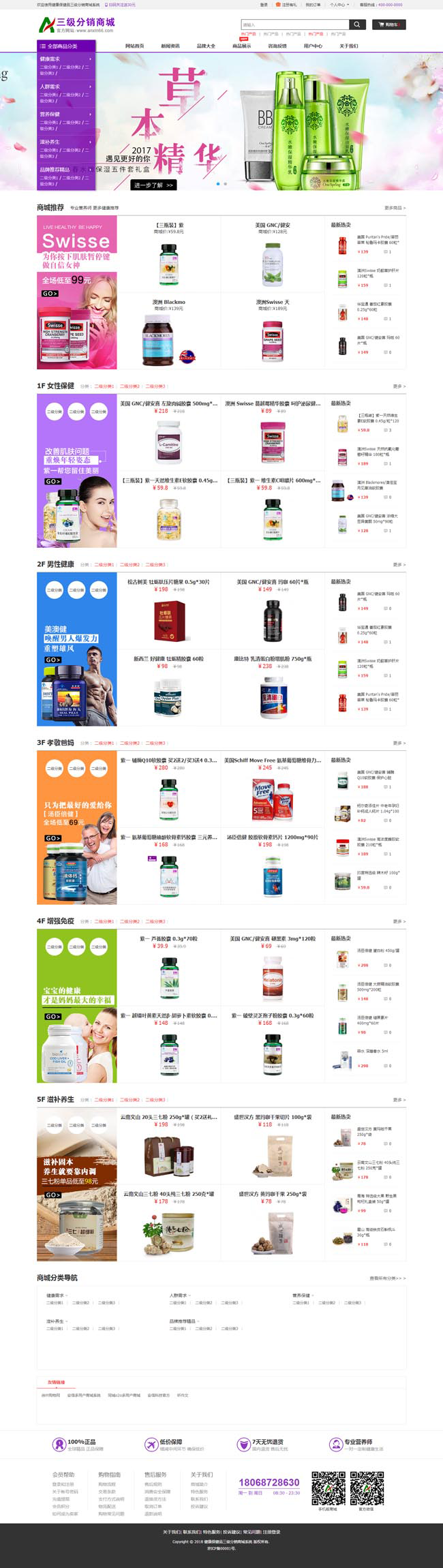 7312020219291617181.gif 7312020219291617181.gif