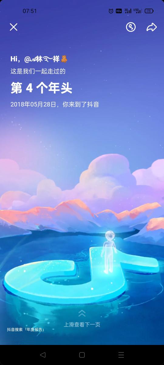 Screenshot_2021-12-30-07-51-10-20_2332cb9b27b851b548ba47a91682926c.jpg Screenshot_2021-12-30-07-51-10-20_2332cb9b27b851b548ba47a91682926c.jpg