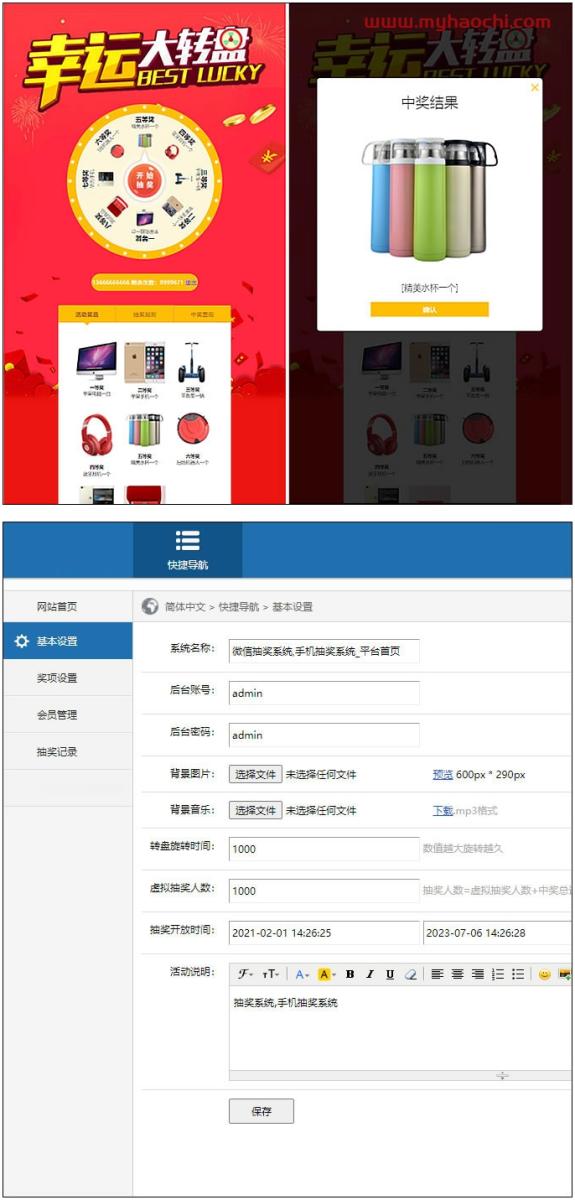 7378520221191017031.jpg 7378520221191017031.jpg