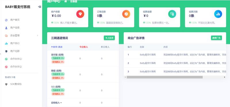 20220211205424_309746.jpg 20220211205424_309746.jpg