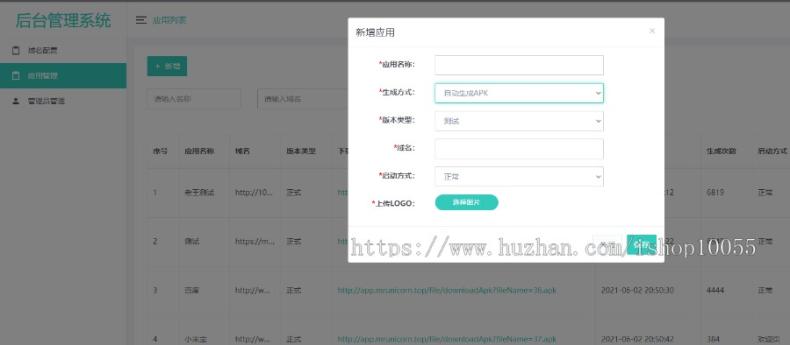 20220705220950_110133.png 20220705220950_110133.png